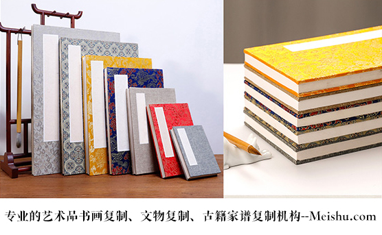 新源县-艺术品宣纸印刷复制服务，哪家公司的品质更优？